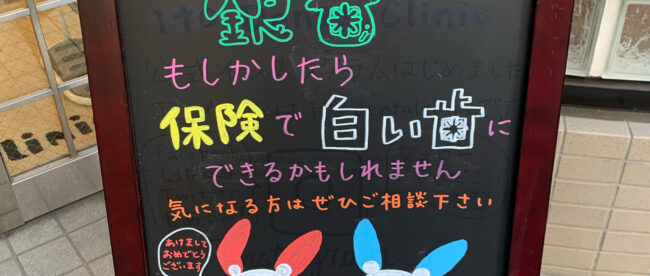 B6672D1E-E9DD-4BCD-8575-3B1E6F652C94